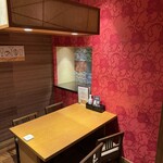 夜景個室居酒屋 茜音 - 