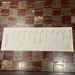 四万温泉 積善館 - 