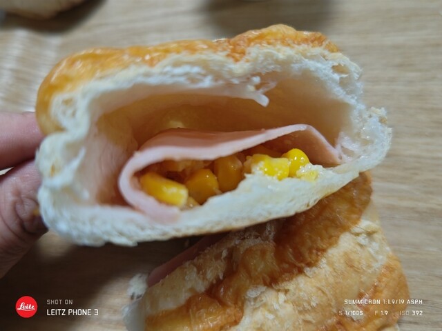 ふわっとLabo. Butter pot（フワットラボ バター ポット） - 二本松市その他（パン）の写真