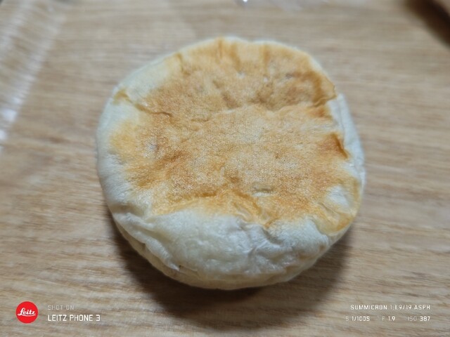 ふわっとLabo. Butter pot（フワットラボ バター ポット） - 二本松市その他（パン）の写真