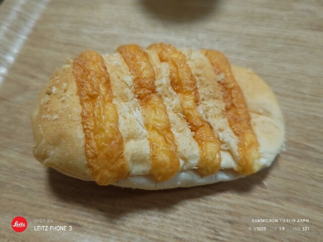 ふわっとLabo. Butter pot（フワットラボ バター ポット） - 二本松市その他（パン）の写真