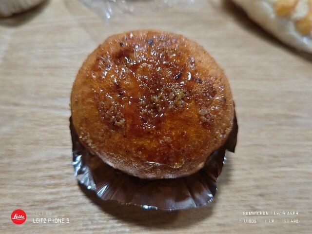 ふわっとLabo. Butter pot（フワットラボ バター ポット） - 二本松市その他（パン）の写真