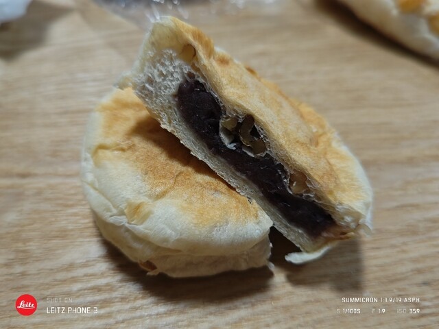 ふわっとLabo. Butter pot（フワットラボ バター ポット） - 二本松市その他（パン）の写真