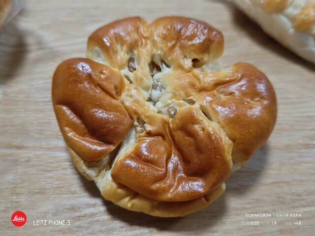 ふわっとLabo. Butter pot（フワットラボ バター ポット） - 二本松市その他（パン）の写真