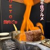 TOKYO焼肉ごぉ 北千住店