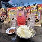 串屋横丁 もつ焼きセンター - 