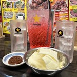 串屋横丁 もつ焼きセンター - 