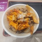 すき家 - 料理写真: