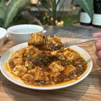 熱香森 - 