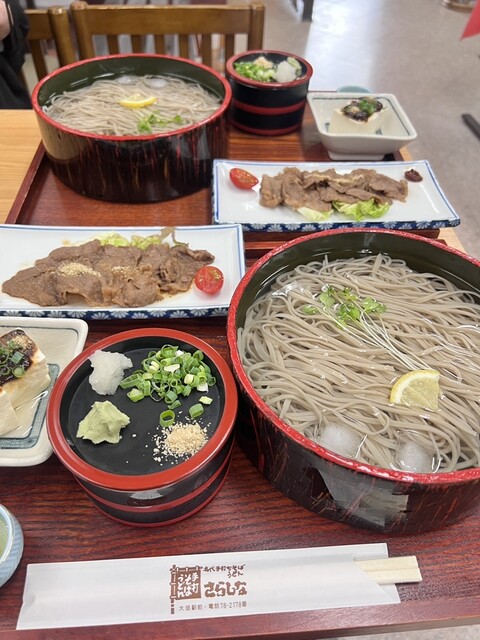 さらしな - 大垣/そば | 食べログ