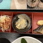 やまのや市場 - 