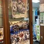 やまのや市場 - 