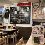 やまのや市場 - 