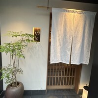 和食 いいくら - 
