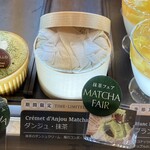 クリオロ 本店 - 