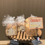 クリオロ 本店 - 