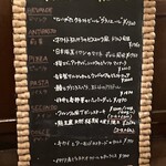 イル・パチョッコーネ・ディ・キャンティ - 