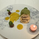 レストランひらまつ - 