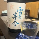酉の市 - 