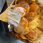 まん福ベーカリー - 