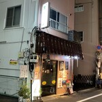 ストーン - 店舗外観