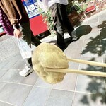 元祖豚饅頭 老祥記  - 