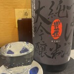 酉の市 - 