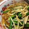 ラーメンZ