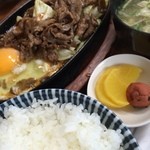 定食屋 政茶論 - 