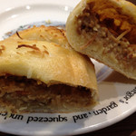 ルビアン - もちっとココナッツカレーの断面