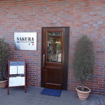 リストランテ サクラ - お店の入り口
