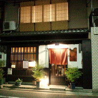 佳久 - 町家の外観