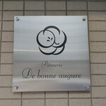 Patisserie De bonne augure - 