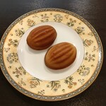 Patisserie De bonne augure - 