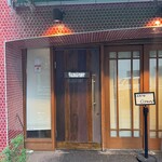 Seafood bar Ermitage - 