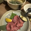 和牛の里 浪漫亭 知立店