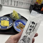 そば処 大吉田 - 