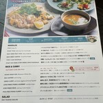 GINGER GRASS modern thai vietnamese - 