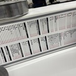 そば処 大吉田 - 