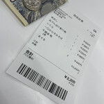 そば処 大吉田 - 