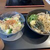 白川製麺所