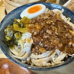 食堂 ネコとトラ - 