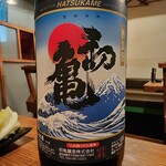 日本酒バル森 - 