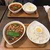 スープカレー屋 鴻 神田駿河台店