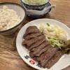 味の牛たん 喜助 横浜ランドマーク店