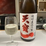 鷹ノ橋　清耽 - 