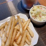 アルデバラン - 