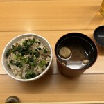 鷹ノ橋　清耽 - 