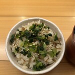 鷹ノ橋　清耽 - 