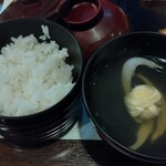 奥塩原高原ホテル - 